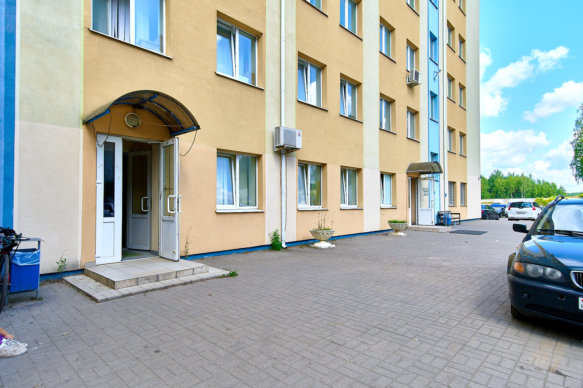 photo